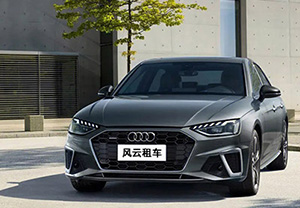 蘭州租車公司為您提供便捷、舒適的租車服務(wù)